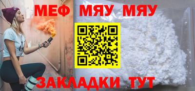 дистиллят марихуана Иваново