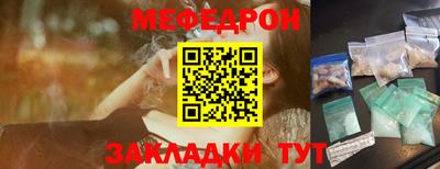 соль ск Ижевск