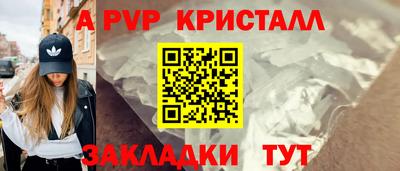 дистиллят марихуана Иваново