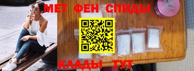 соль ск Ивантеевка
